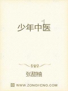 左右消消看